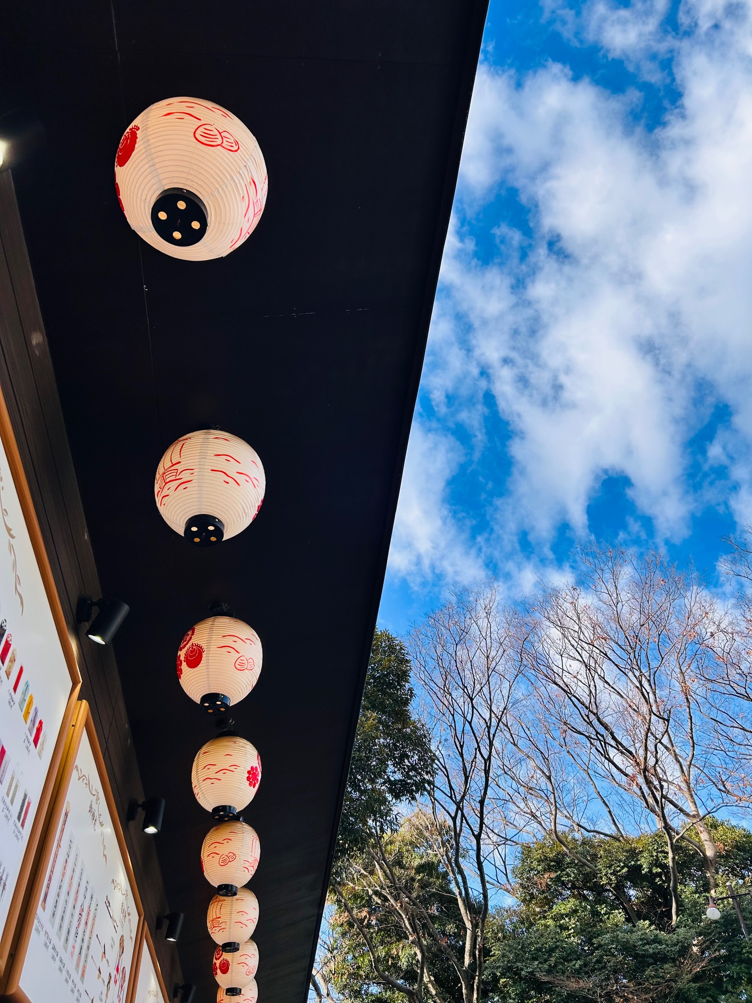 本年もどうぞよろしくお願いいたします